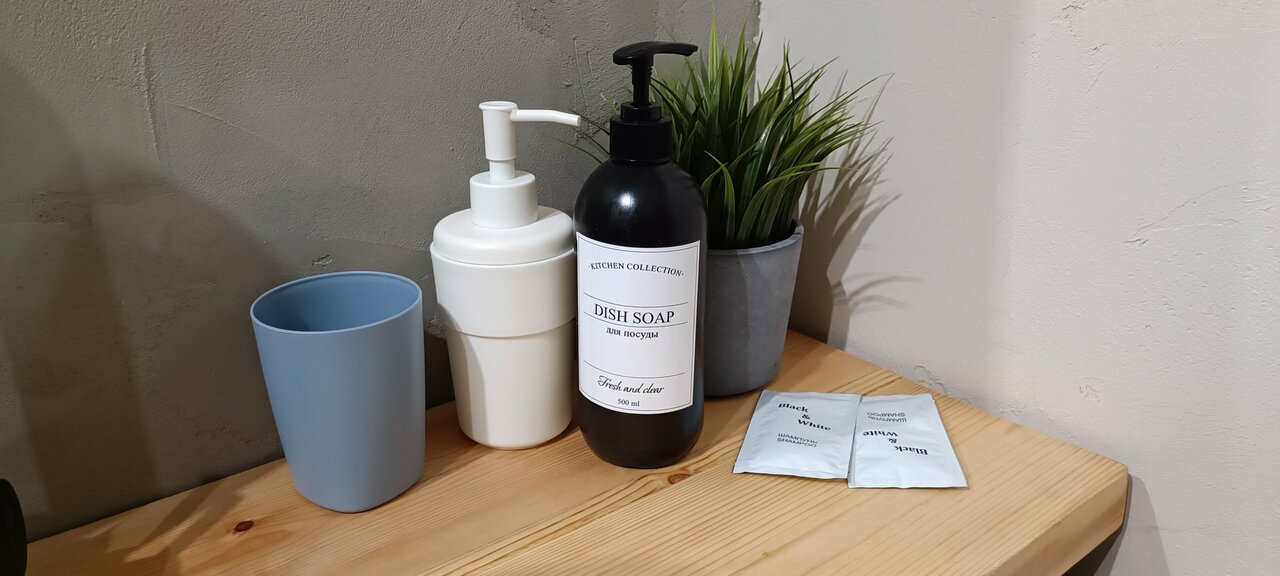 Фото Гостевой дом Home Краснодар Гостевой дом Home Краснодар