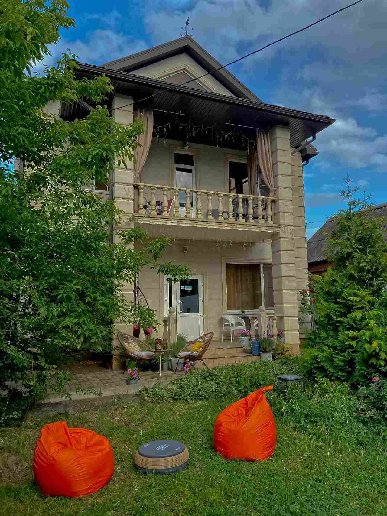Гостевой дом Апарт-отель Home Краснодар