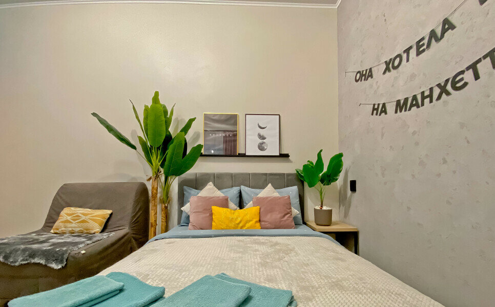 Гостевой дом Апарт-отель Home Краснодар