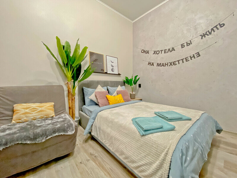 Гостевой дом Апарт-отель Home Краснодар