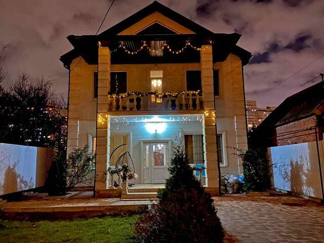 Гостевой дом Апарт-отель Home Краснодар-27