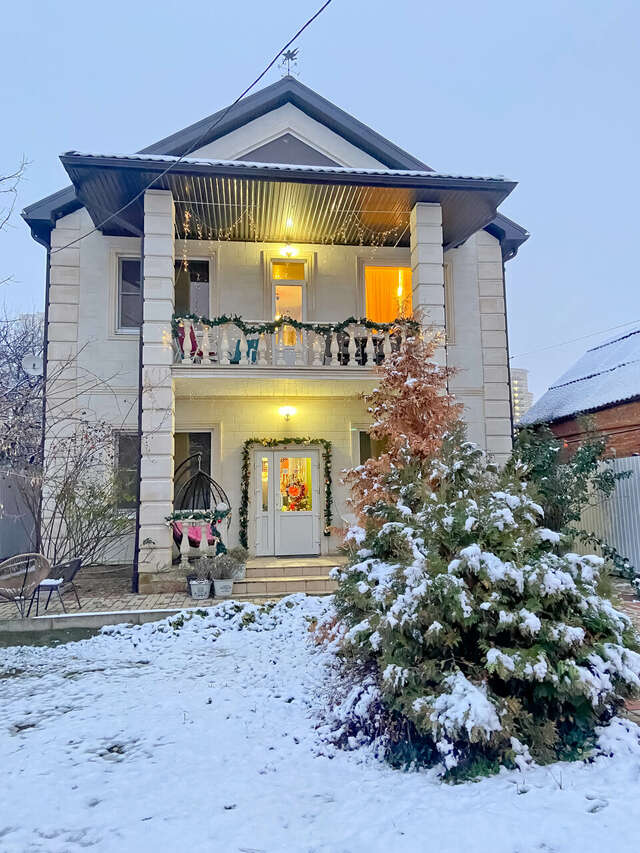 Фото Гостевой дом Home Краснодар-123 Гостевой дом Home Краснодар-123