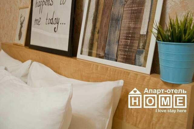 Фото Гостевой дом Home Краснодар-45 Гостевой дом Home Краснодар-45