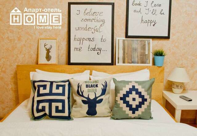 Фото Гостевой дом Home Краснодар-35 Гостевой дом Home Краснодар-35