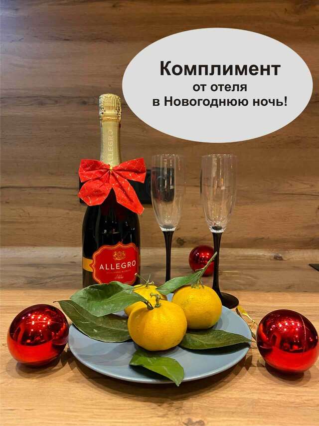 Гостевой дом Апарт-отель Home Краснодар-38